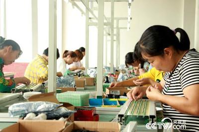 小玩具破解就業大難題,陜南移民當上了產業工人
